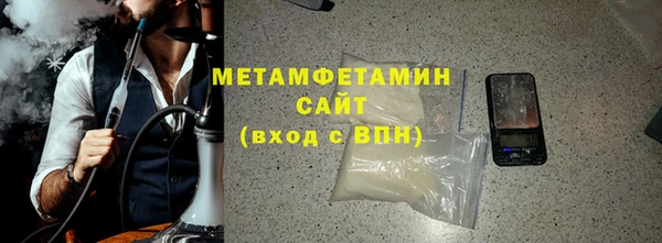 COCAINE Баксан