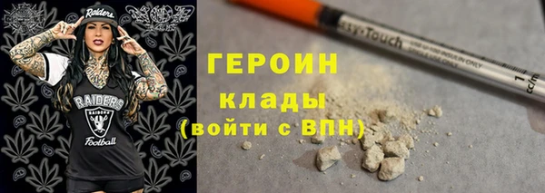 COCAINE Баксан